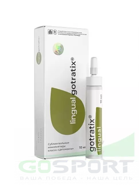Пептиды Хавинсона PEPTIDES Готратикс (Gotratix) лингвал 10 мл