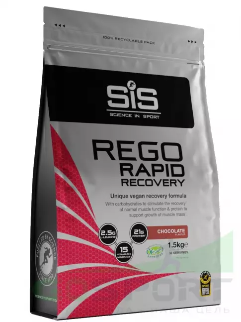 Восстановление SCIENCE IN SPORT (SiS) REGO Rapid Recovery 1500 г, Шоколад Восстановление SCIENCE IN SPORT (SiS) REGO Rapid Recovery 1500 г, Шоколад