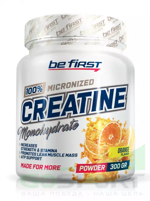 Микронизированный креатин Be First Creatine Micronized Powder (креатин моногидрат) 300 г, Апельсин Микронизированный креатин Be First Creatine Micronized Powder (креатин моногидрат) 300 г, Апельсин