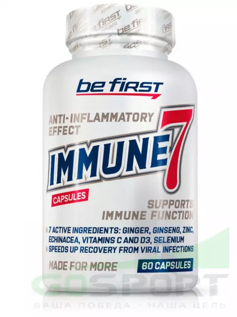 Для иммунитета Be First Immune 7 60 капсул Для иммунитета Be First Immune 7 60 капсул