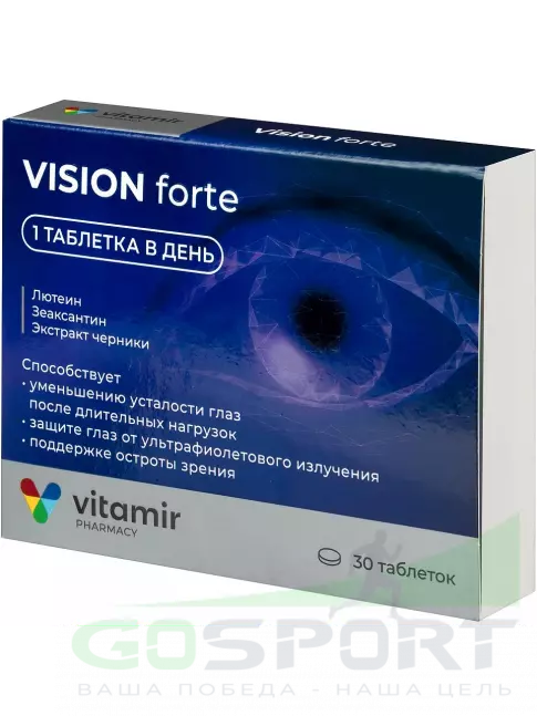 Для зрения ВИТАМИР Vision Forte 30 таблеток Для зрения ВИТАМИР Vision Forte 30 таблеток