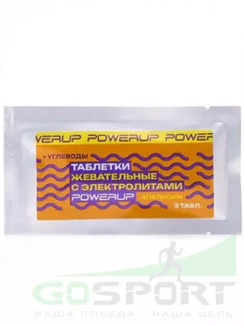 Солевые таблетки Powerup Electrolytes Chewable Tablets 3 таблетки, Апельсин Солевые таблетки Powerup Electrolytes Chewable Tablets 3 таблетки, Апельсин
