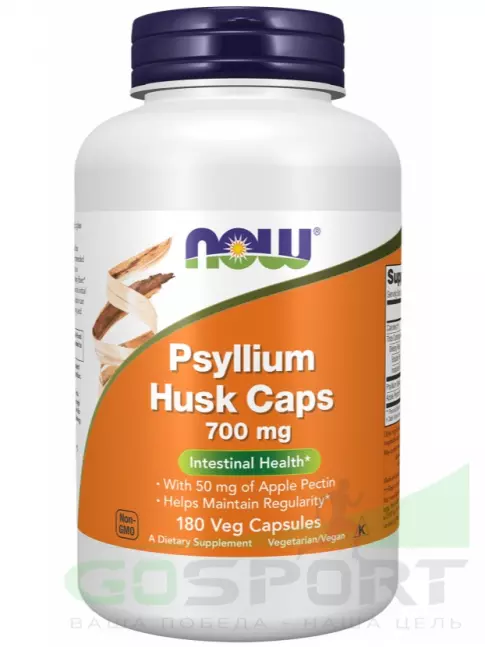 ЖКТ (Желудочно-Кишечный Тракт) NOW Foods Psyllium Husk 700 mg 180 веган капсул ЖКТ (Желудочно-Кишечный Тракт) NOW Foods Psyllium Husk 700 mg 180 веган капсул