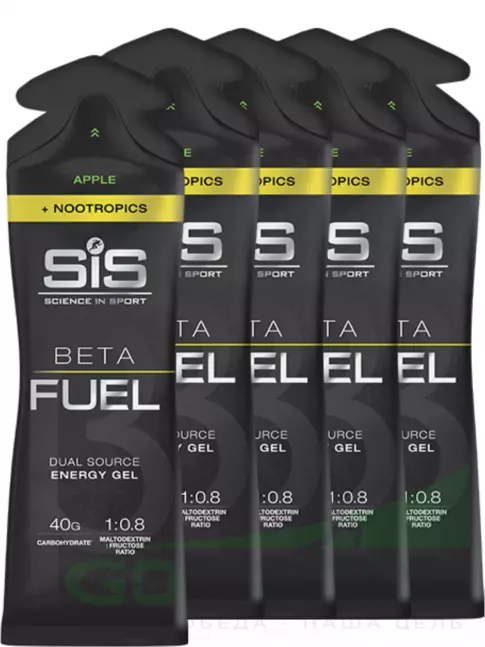 Гель питьевой SCIENCE IN SPORT (SiS) BETA FUEL + Nootropics 5 x 60 мл, Яблоко Гель питьевой SCIENCE IN SPORT (SiS) BETA FUEL + Nootropics 5 x 60 мл, Яблоко