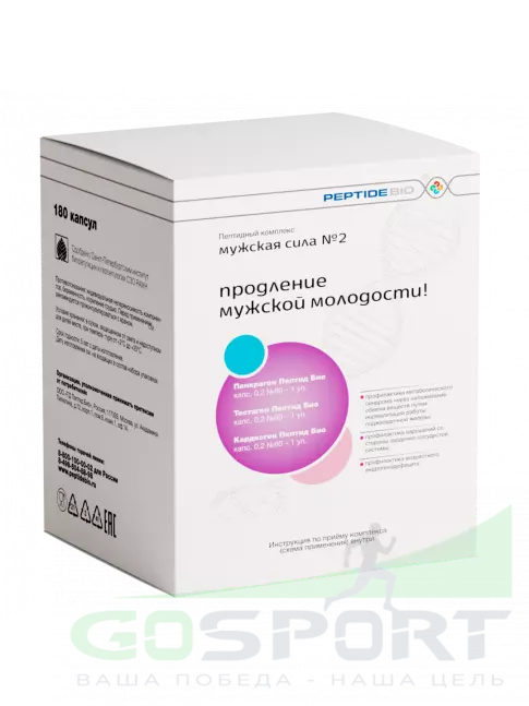 Пептиды Хавинсона PeptideBio Пептидный комплекс «МУЖСКАЯ СИЛА №2» №180 3 x 60 капс Пептиды Хавинсона PeptideBio Пептидный комплекс «МУЖСКАЯ СИЛА №2» №180 3 x 60 капс