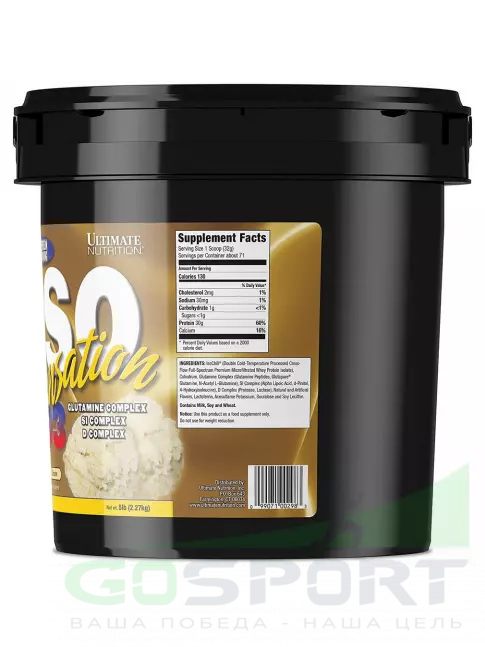 Изолят протеина Ultimate Nutrition ISO Sensation 93 2270 г, Банановое мороженое