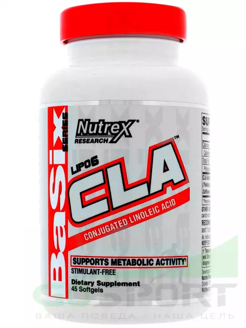 CLA, КЛА Nutrex Lipo-6 CLA 45 капсул CLA, КЛА Nutrex Lipo-6 CLA 45 капсул