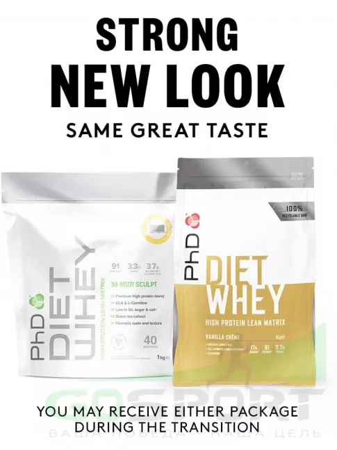 Заменитель питания PhD Nutrition Diet Whey Protein 1000 г, Ванильный крем