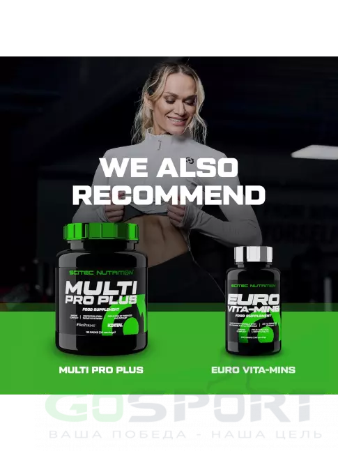 Комплекс хондропротекторов Scitec Nutrition Mega MSM 2400 mg 100 капсул Комплекс хондропротекторов Scitec Nutrition Mega MSM 2400 mg 100 капсул