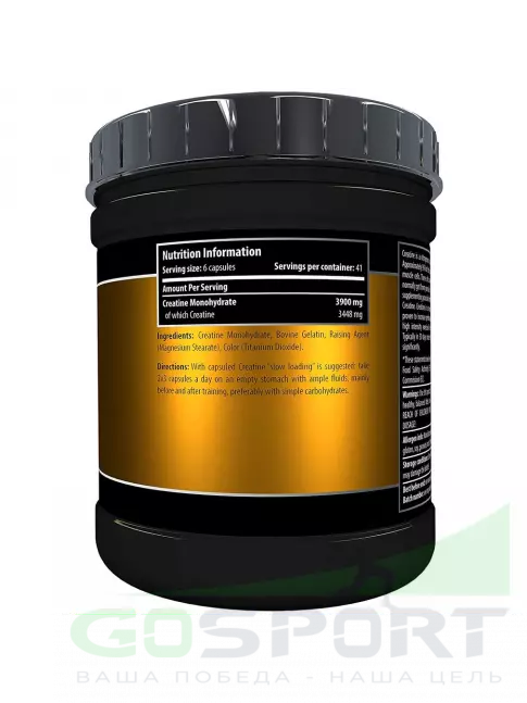 Креатин моногидрат Scitec Nutrition Creatine 250 капсул Креатин моногидрат Scitec Nutrition Creatine 250 капсул