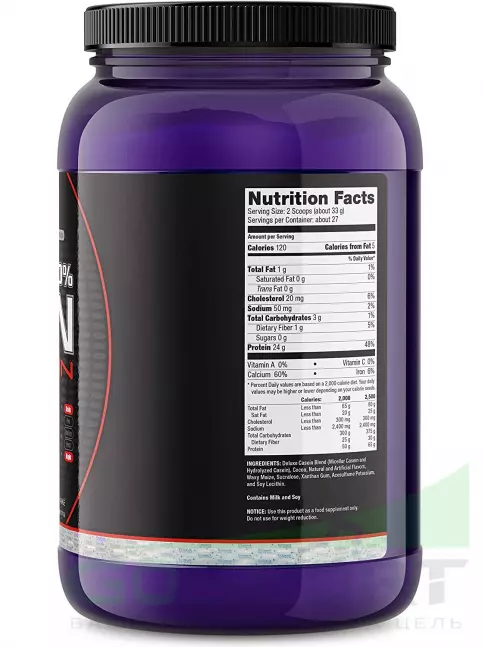 Казеиновый протеин Ultimate Nutrition PROSTAR 100% CASEIN 907, Шоколадный крем