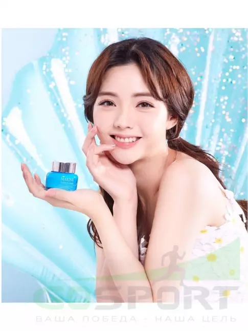 Кремы, гели для лица THE SKIN HOUSE Marine Active Cream 50 мл
