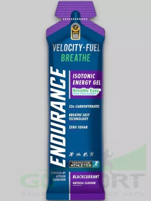 Энергетический гель питьевой APPLIED NUTRITION Endurance Velocity Fuel BREATHE Isotonic Energy Gel 20 саше, Черная смородина