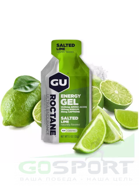 Гель питьевой GU Energy Labs GU ROCTANE Energy Gel 35mg caffeine 32 г, Соленый лайм