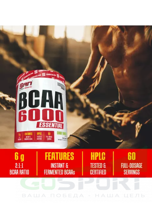 BCAA SAN BCAA 6000 417 г, Лаймовая конфета BCAA SAN BCAA 6000 417 г, Лаймовая конфета