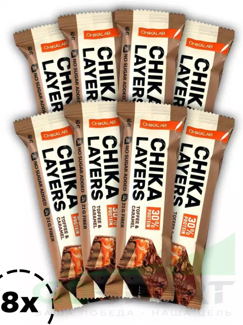 Протеиновый батончик Chikalab Chika Layers 8 х 60 г, Карамель и арахис Протеиновый батончик Chikalab Chika Layers 8 х 60 г, Карамель и арахис
