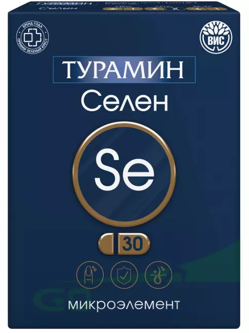 Селен Турамин Селен 75 мкг 30 капсул