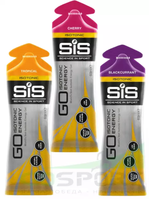 Гель питьевой SCIENCE IN SPORT (SiS) GO Isotonic Energy Gels 3 x 60 мл, Микс №2