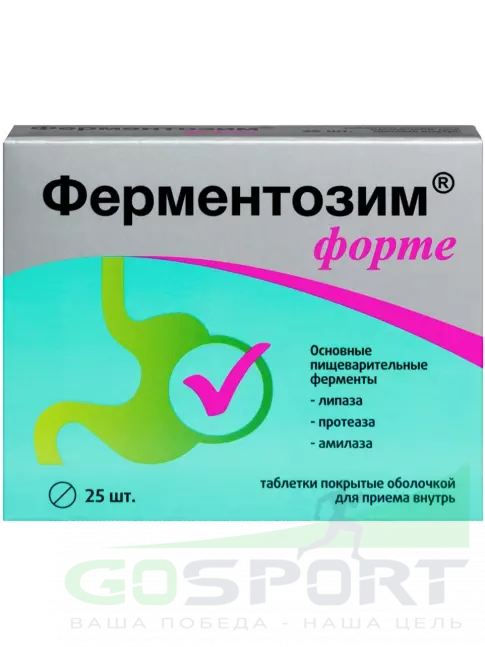 ЖКТ (Желудочно-Кишечный Тракт) ВИТАМИР Ферментозим 25 таблеток ЖКТ (Желудочно-Кишечный Тракт) ВИТАМИР Ферментозим 25 таблеток