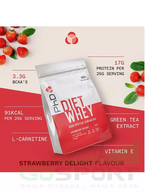 Заменитель питания PhD Nutrition Diet Whey High Protein Lean Matrix 2000 г, Клубника Заменитель питания PhD Nutrition Diet Whey High Protein Lean Matrix 2000 г, Клубника