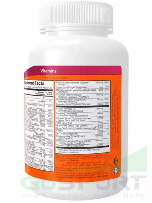 Витамины для женщин NOW Foods EVE Women's Multiple Vitamin 90 капсул Витамины для женщин NOW Foods EVE Women's Multiple Vitamin 90 капсул