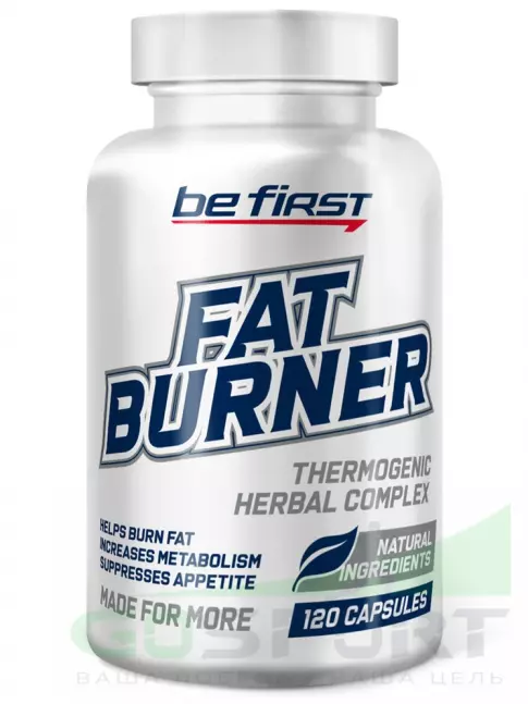 Жиросжигатель Be First Fat Burner (жиросжигатель на растительных экстрактах) 120 капсул Жиросжигатель Be First Fat Burner (жиросжигатель на растительных экстрактах) 120 капсул