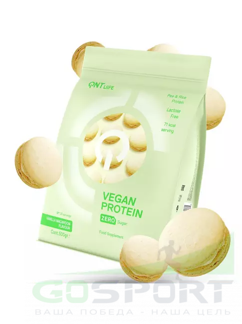Протеин для веганов QNT Vegan Protein Zero Sugar 500 г, Ваниль - Макарун Протеин для веганов QNT Vegan Protein Zero Sugar 500 г, Ваниль - Макарун