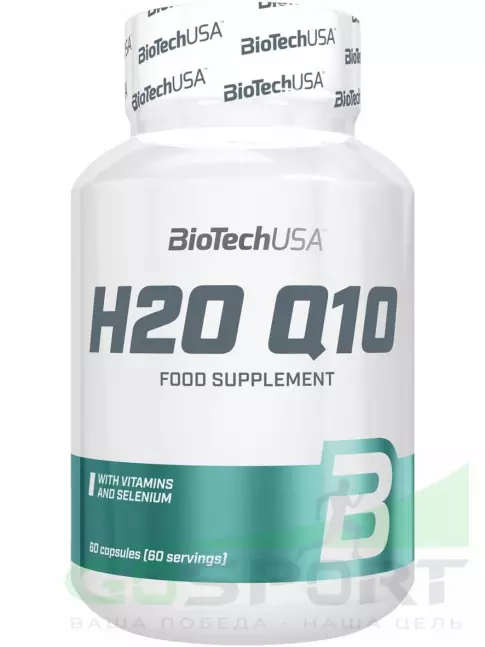 Коэнзим Q10 BioTechUSA H2O Q10 60 капсул Коэнзим Q10 BioTechUSA H2O Q10 60 капсул