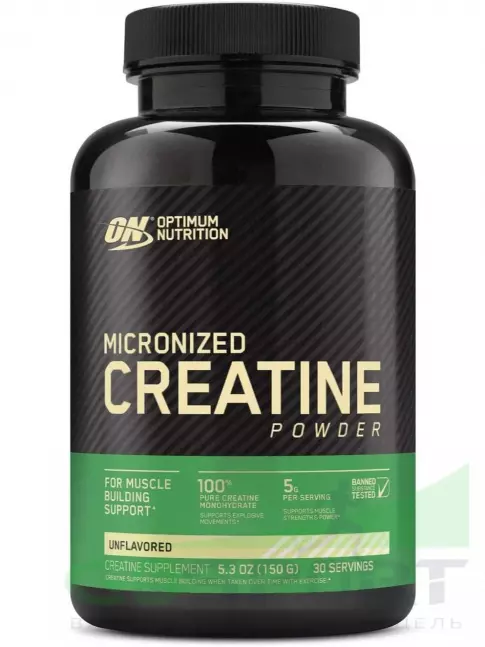 Микронизированный креатин Optimum Nutrition Creatine Micronized Powder 150 г, Натуральный Микронизированный креатин Optimum Nutrition Creatine Micronized Powder 150 г, Натуральный