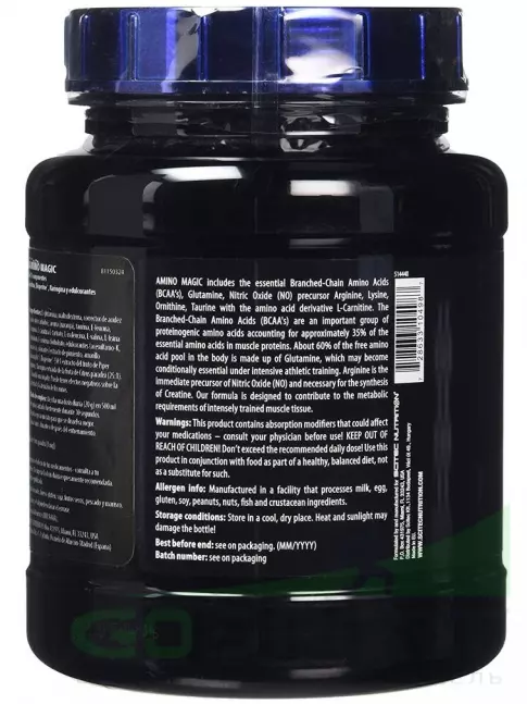 Аминокислоты Scitec Nutrition Amino Magic 500 г, Яблоко Аминокислоты Scitec Nutrition Amino Magic 500 г, Яблоко