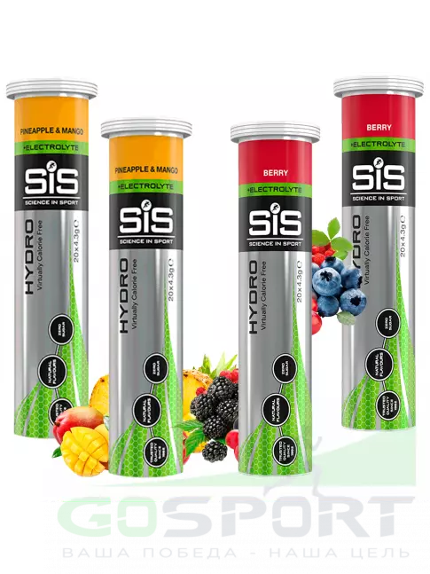 Изотоник SCIENCE IN SPORT (SiS) GO Hydro Tablet 20s 4 x 20 таблеток, Ананас - Манго, Ягоды