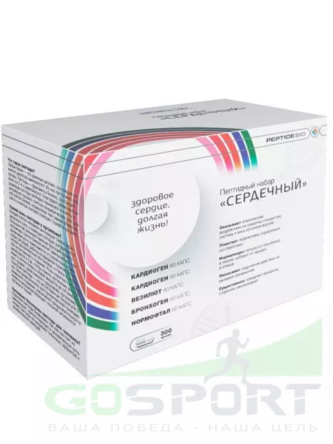 Пептиды Хавинсона PeptideBio Пептидный набор «СЕРДЕЧНЫЙ» №300 5 x 60 капс Пептиды Хавинсона PeptideBio Пептидный набор «СЕРДЕЧНЫЙ» №300 5 x 60 капс