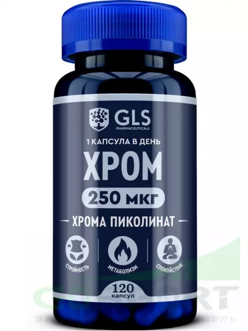 Хром GLS pharmaceuticals Хром 250 мкг 120 капсул Хром GLS pharmaceuticals Хром 250 мкг 120 капсул