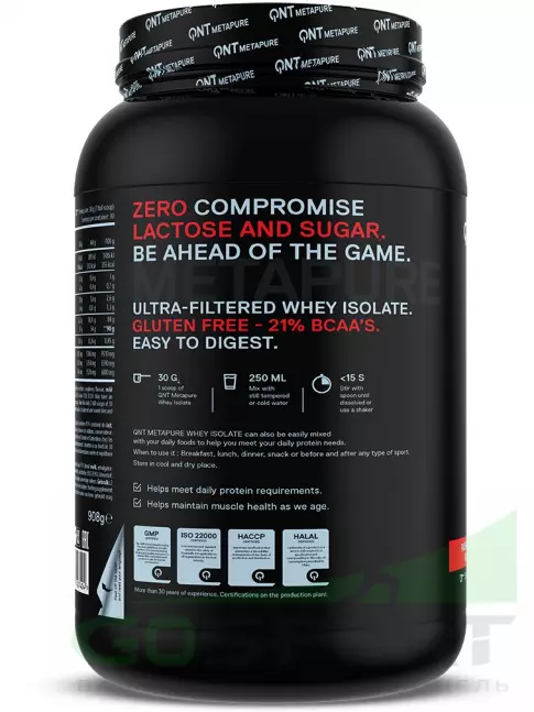 Изолят протеина QNT Metapure Whey Isolate Zero 908 г, Малина Изолят протеина QNT Metapure Whey Isolate Zero 908 г, Малина