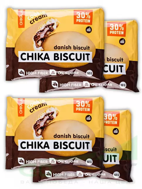Протеиновый батончик Chikalab Бисквитное печенье Chika Biscuit 4 х 50 г, Датский бисквит Протеиновый батончик Chikalab Бисквитное печенье Chika Biscuit 4 х 50 г, Датский бисквит