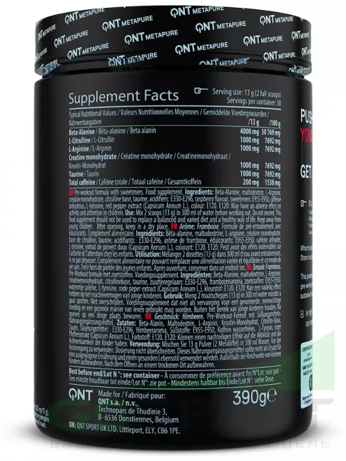 Предтреник в порошке QNT Pre-Workout Overdrive 390 г, Малина Предтреник в порошке QNT Pre-Workout Overdrive 390 г, Малина