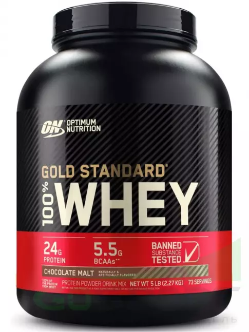 Сывороточный протеин Optimum Nutrition 100% Whey Gold Standard 2270 г, Шоколад солод Сывороточный протеин Optimum Nutrition 100% Whey Gold Standard 2270 г, Шоколад солод