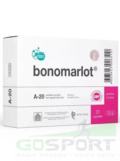 Пептиды Хавинсона PEPTIDES Бономарлот (Bonomarlot) 20 капсул Пептиды Хавинсона PEPTIDES Бономарлот (Bonomarlot) 20 капсул