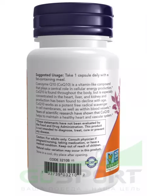 Коэнзим Q10 NOW Foods CoQ10 100 mg 30 веган капсул