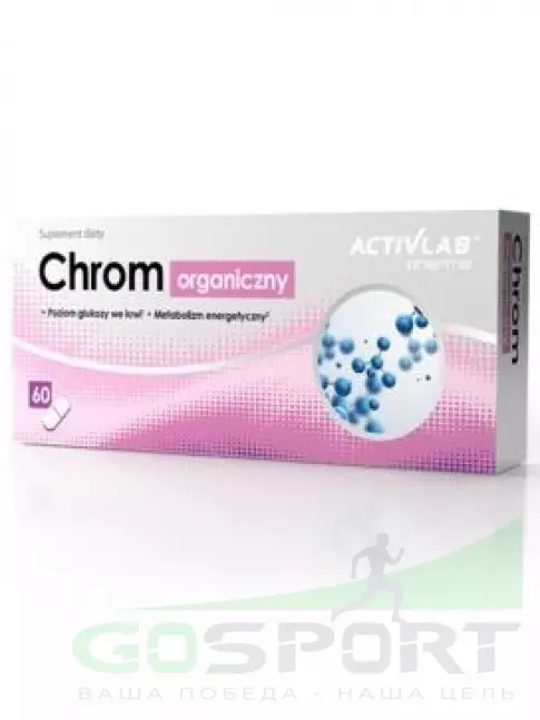 Хром ActivLab Chromium 60 капсул Хром ActivLab Chromium 60 капсул