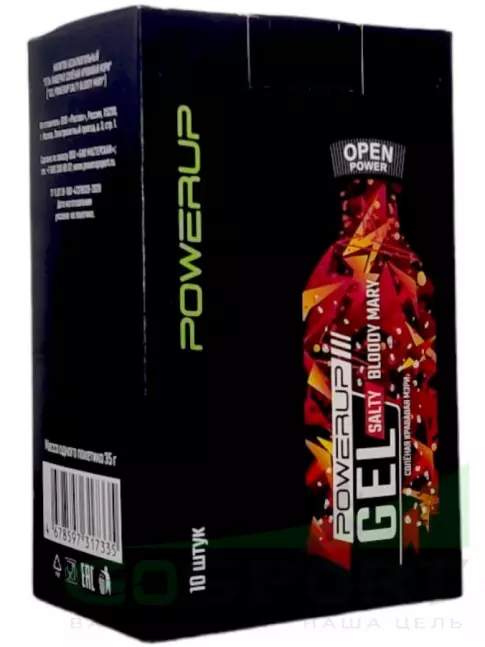 Энергетический гель питьевой Powerup Gel Salty 10 x 35 г, Bloody Mary (соленый томат) соленая кровавая мери Энергетический гель питьевой Powerup Gel Salty 10 x 35 г, Bloody Mary (соленый томат) соленая кровавая мери