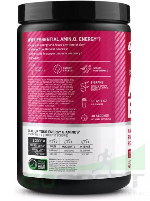 Аминокислоты Optimum Nutrition Essential Amino Energy 270 г, Клубника - Лайм Аминокислоты Optimum Nutrition Essential Amino Energy 270 г, Клубника - Лайм