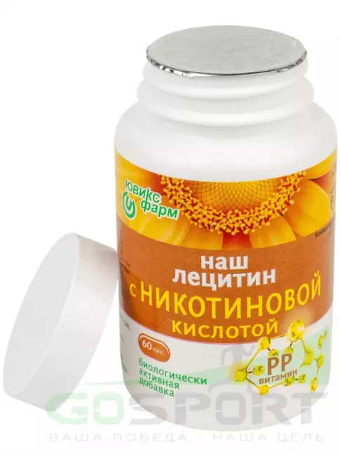Лецитин НАШ ЛЕЦИТИН с Никотиновой кислотой 60 капсул