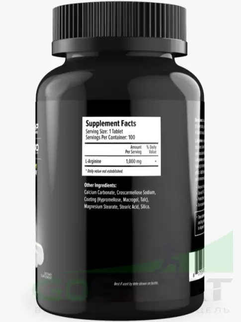 Аргинин / AAKG MAXLER Arginine 1000 mg Max 100 таблеток Аргинин / AAKG MAXLER Arginine 1000 mg Max 100 таблеток