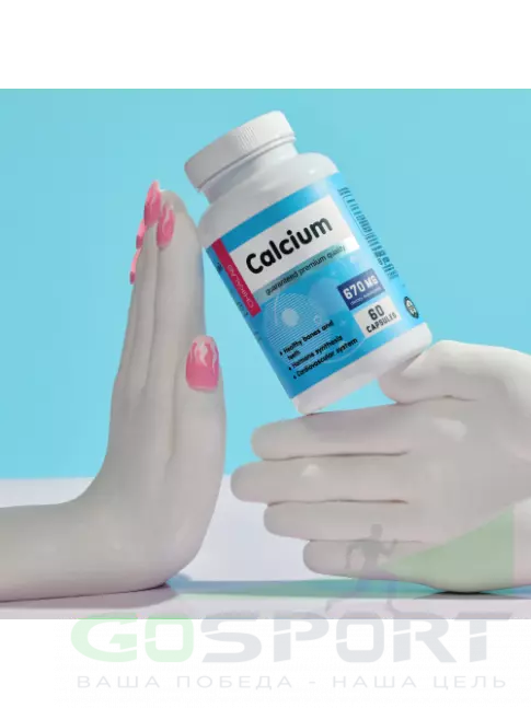 Кальций Chikalab Calcium citrate 670 mg 60 капсул Кальций Chikalab Calcium citrate 670 mg 60 капсул