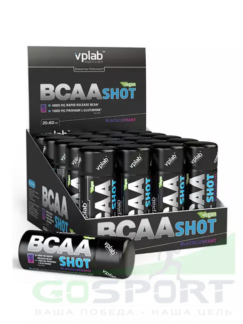 BCAA VP Laboratory BCAA SHOT 2:1:1 20 ампул, Черная смородина BCAA VP Laboratory BCAA SHOT 2:1:1 20 ампул, Черная смородина