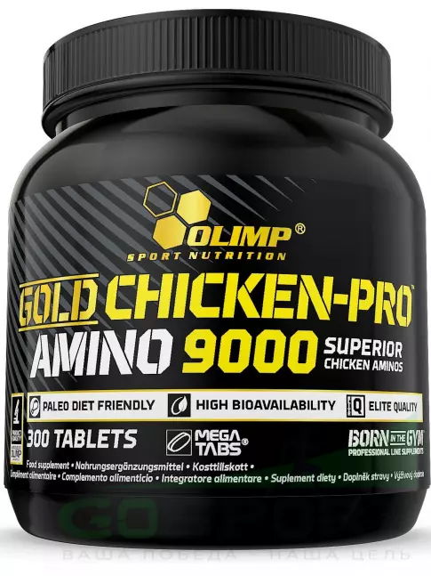 Аминокислоты OLIMP Gold Chicken-pro Amino 9000 Mega Tabs 300 таблеток, Натуральный Аминокислоты OLIMP Gold Chicken-pro Amino 9000 Mega Tabs 300 таблеток, Натуральный