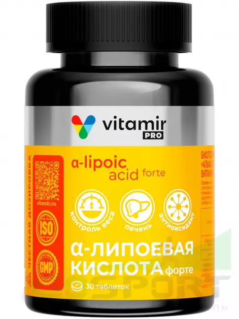 Альфа-липоевая кислота (ALA) VITAMIR PRO Альфа-липоевая кислота Форте 100 мг 30 таблеток Альфа-липоевая кислота (ALA) VITAMIR PRO Альфа-липоевая кислота Форте 100 мг 30 таблеток