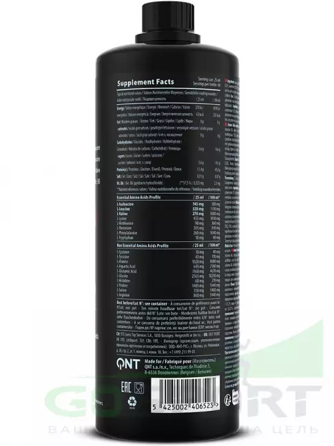 Жидкие аминокислоты QNT Amino Acid Liquid 1000 мл, Красные фрукты Жидкие аминокислоты QNT Amino Acid Liquid 1000 мл, Красные фрукты
