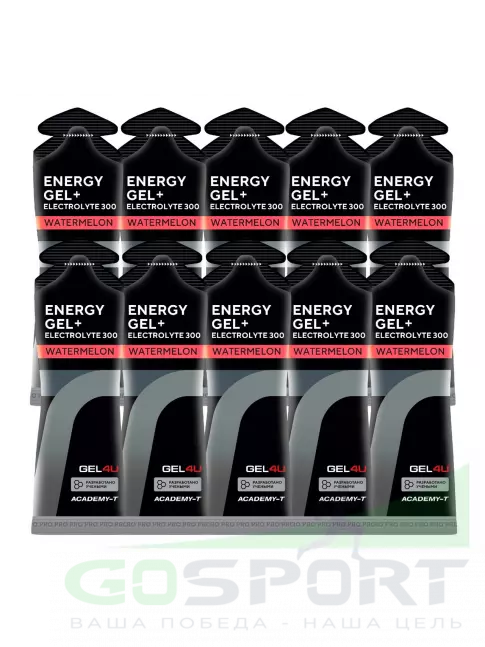 Гель питьевой GEL4U Energy GEL + Electrolyte 300 10 x 60 г, Арбуз